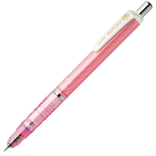 ZEBRA Delguard Mechanical Pencil 0.3mm