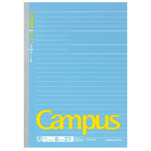 Kokuyo Campus Trigonometry Notebook 30 Sheets