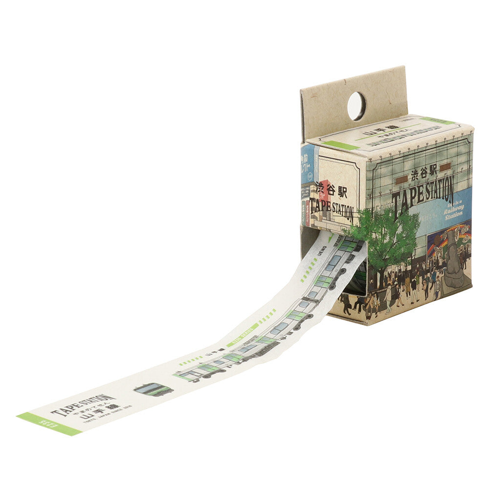 Tape Station Washi Tape- Shibuya / JR East E235 Yamanote Line