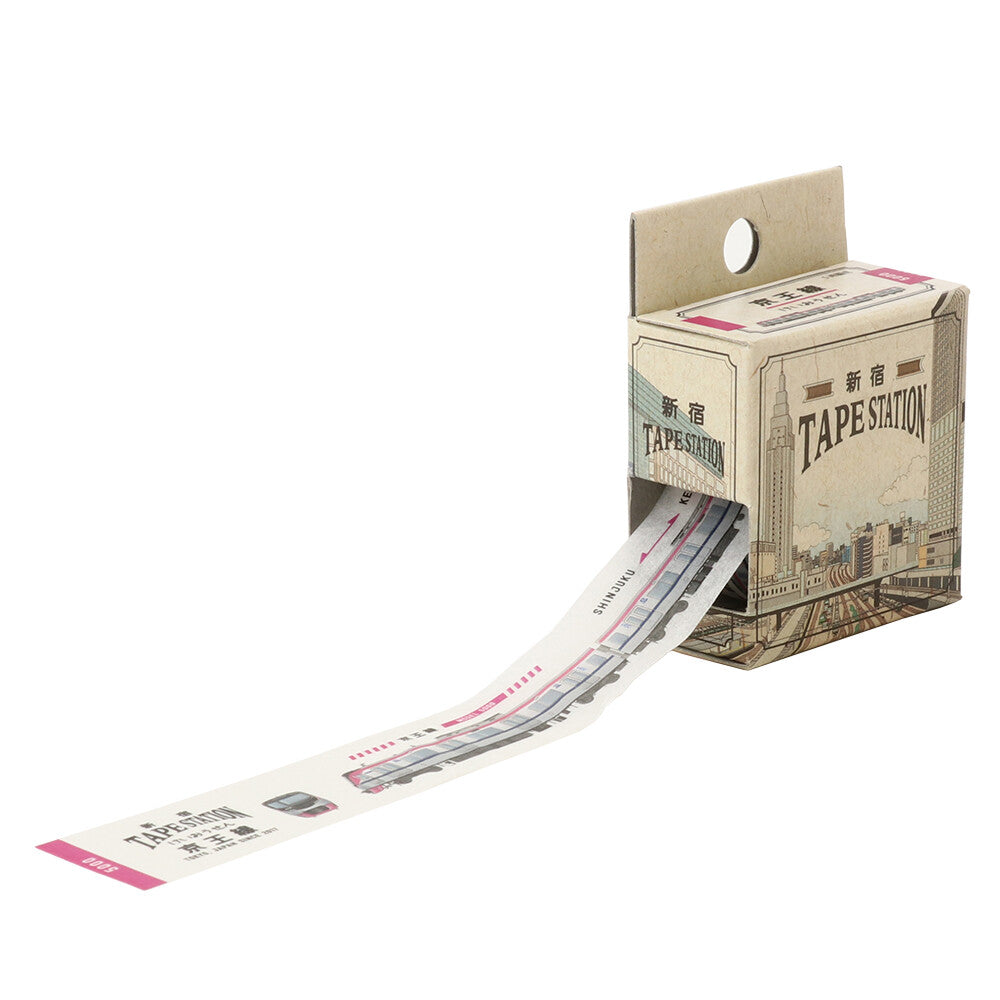 Tape Station Washi Tape- Keio Line New 5000 Series
