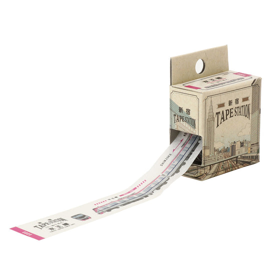 Tape Station Washi Tape- Keio Line New 5000 Series