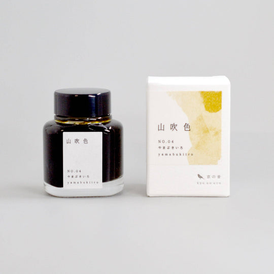 Kyonooto | Fountain Pen Ink - Yamabuki
