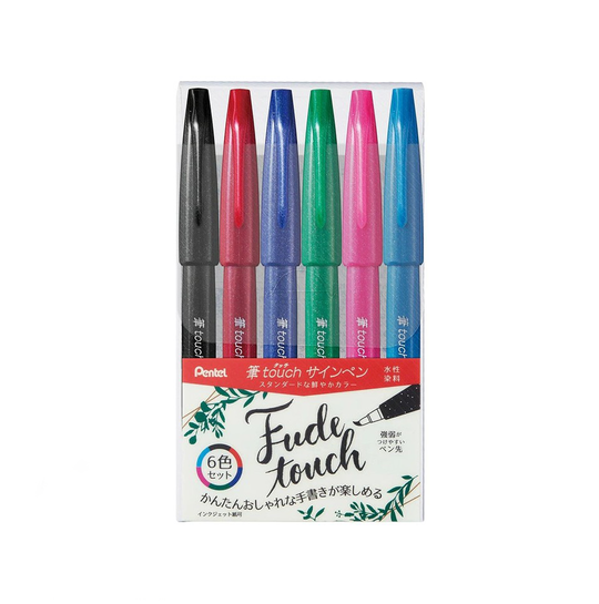 Pentel Marker/Highlighter Sign Pen Brush Touch