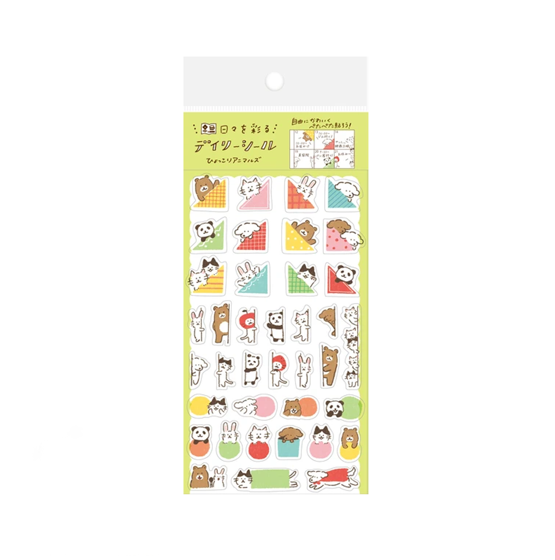 FURUKAWA SHIKO Planner Stickers Watashi-Biyori Daily Sticker - Animals