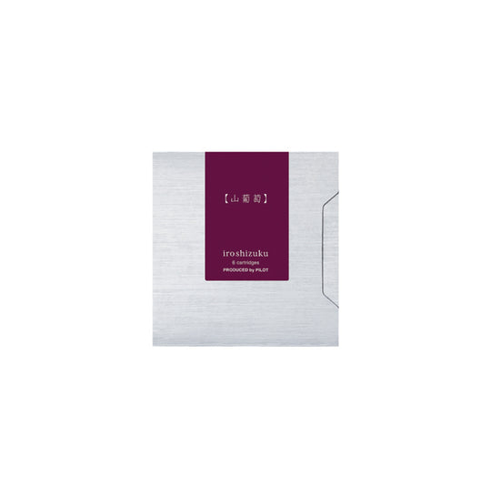 Pilot Japan Fountain Pen Ink Cartridge Iroshizuku- Yama-Budo