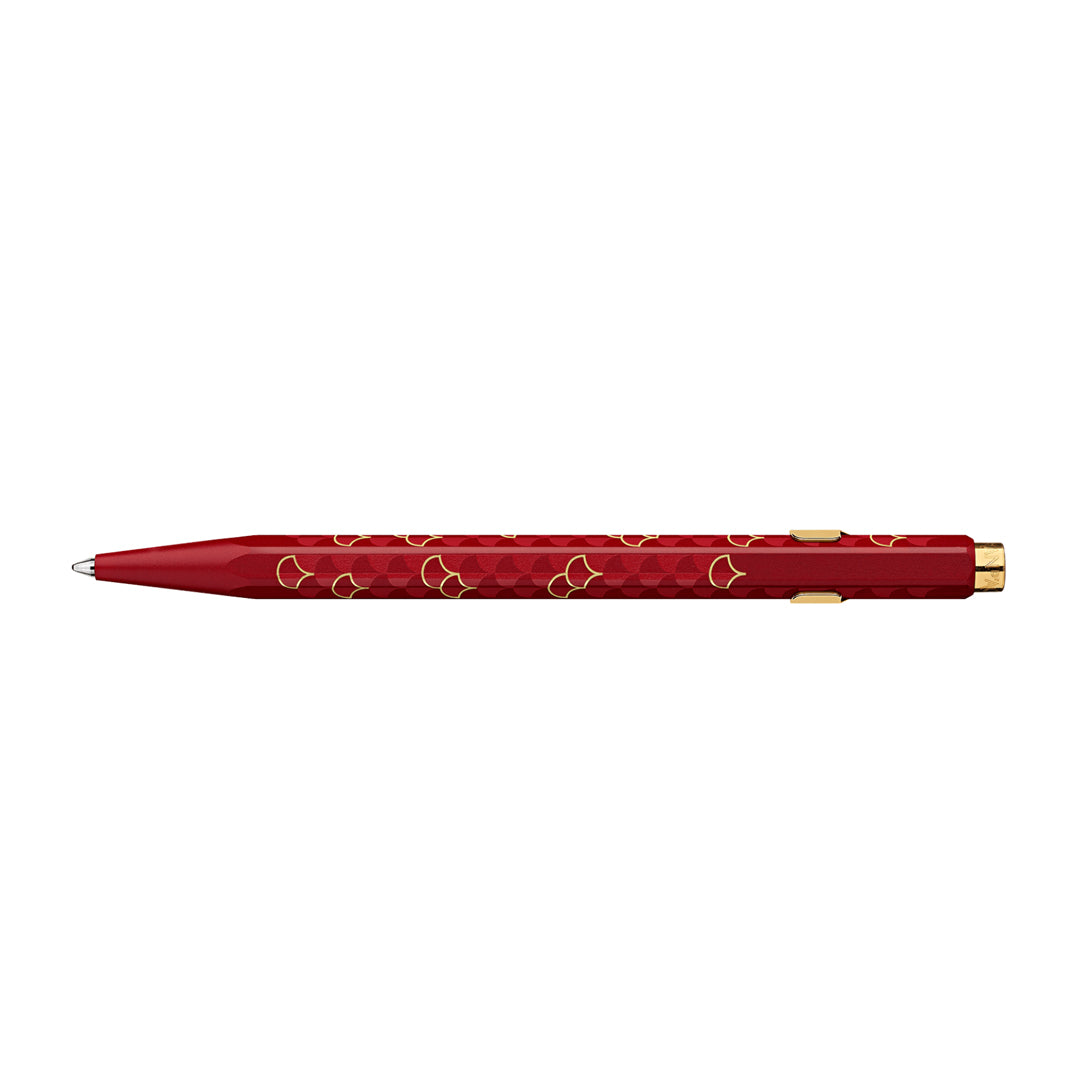 Caran d'Ache 849™ DRAGON Ballpoint Pen Burgundy Slimpack Special Edition