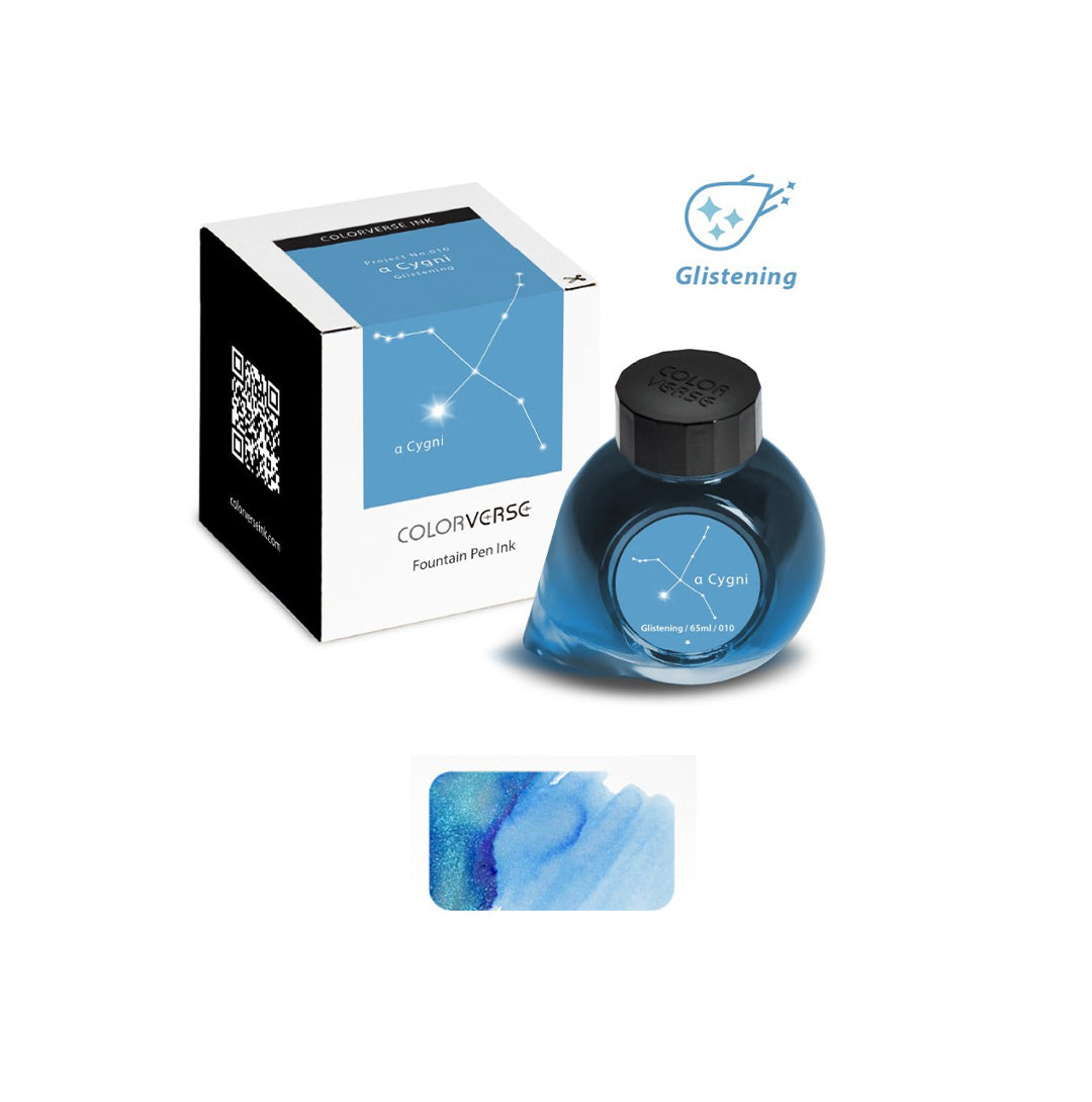 Colorverse Fountain Pen Ink - α Cygni / 010