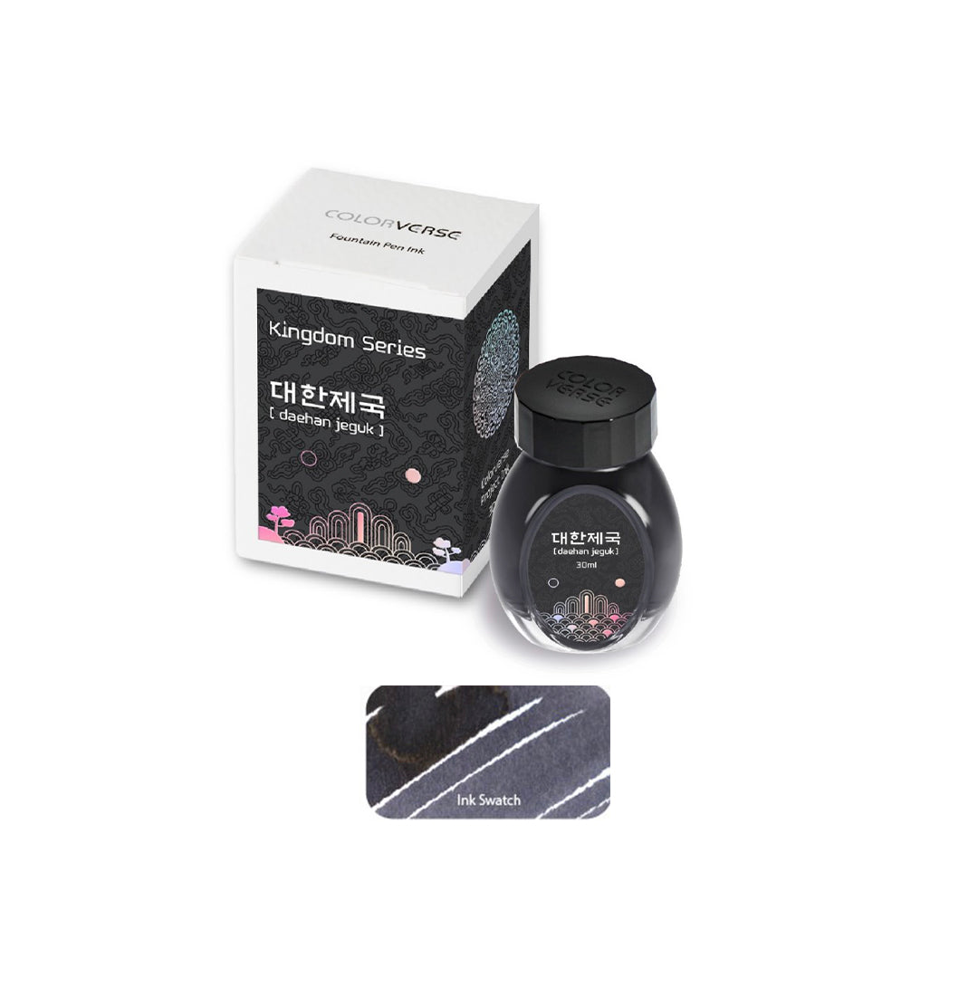 Colorverse Fountain Pen Ink - daehan jeguk / 22