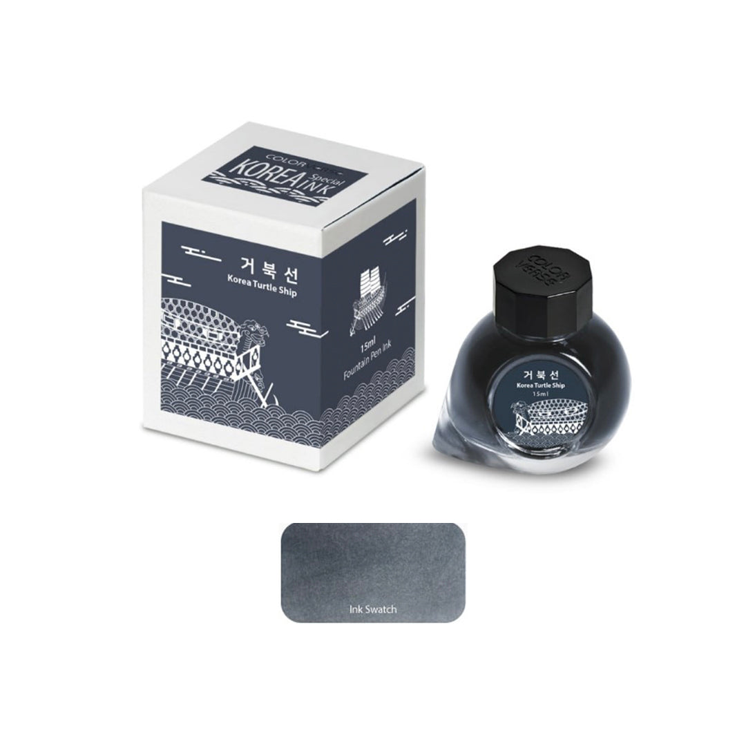 Colorverse Fountain Pen Ink - Korea Turtle Ship / 047