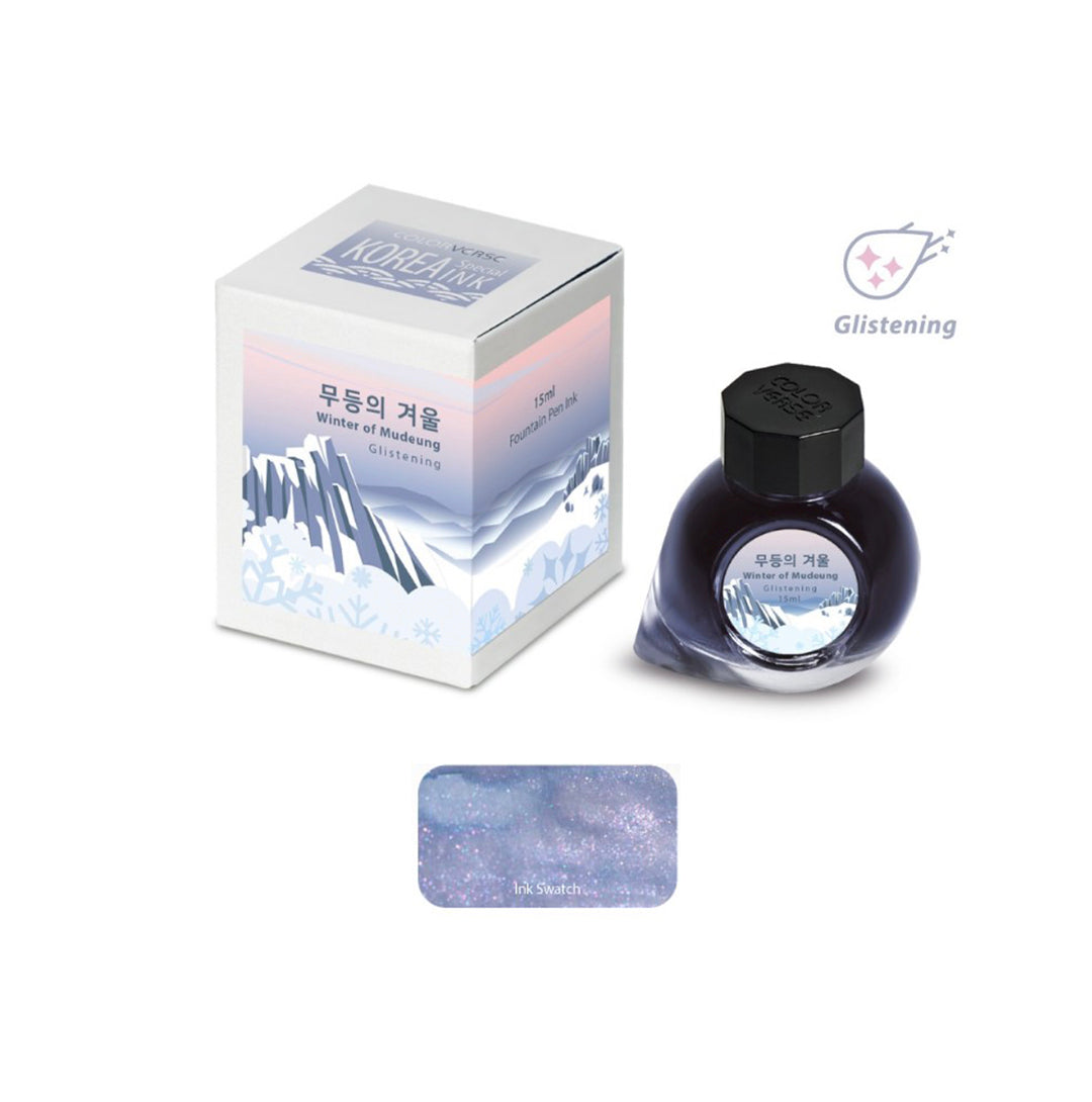 Colorverse Fountain Pen Ink -  Winter of Mudeung / 054