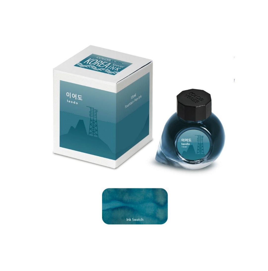 Colorverse Fountain Pen Ink - Ieodo / 056