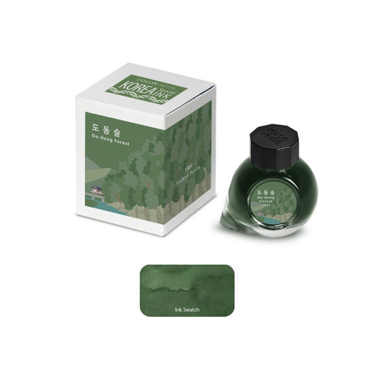 Colorverse Fountain Pen Ink - Do-dong Forest / 058