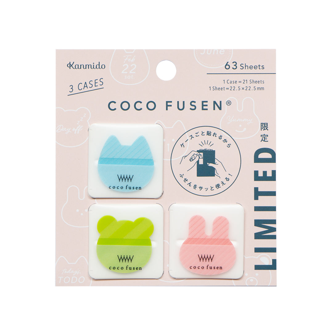KANMIDO Sticky Tabs Limited Edition