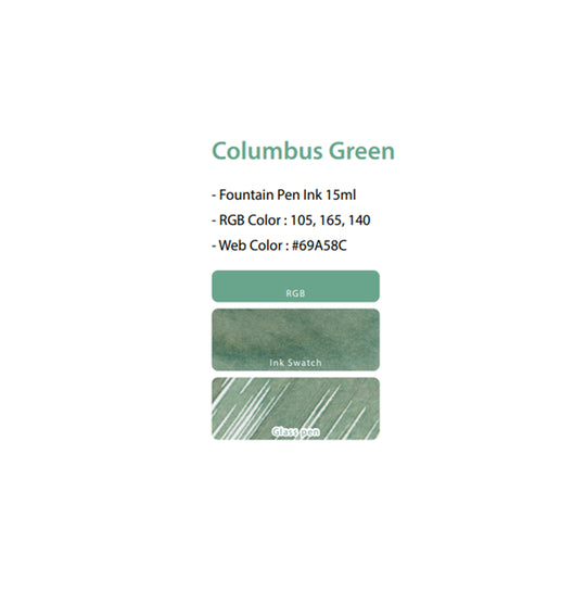 Colorverse Fountain Pen Ink USA Special Edition - Columbus Green