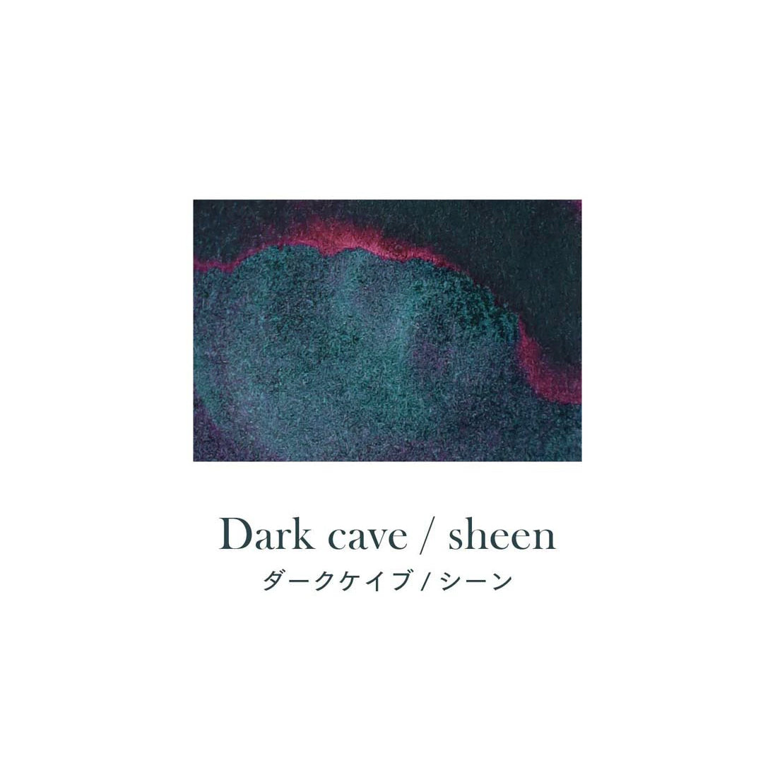 Sailor Dipton Sheen Ink- Dark Cave