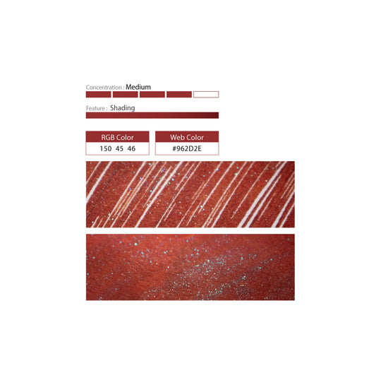 Colorverse Fountain Pen Ink 2026 Lunar New Year- Red Horse / Dark Green Shimmer
