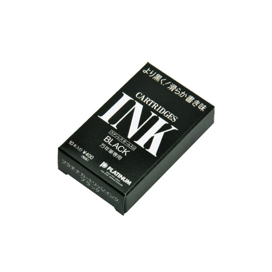 Platinum Japan Fountain Pen Ink Cartridge- Black