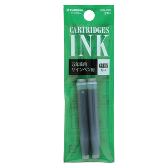 Platinum Japan Fountain Pen Ink Cartridge- Green