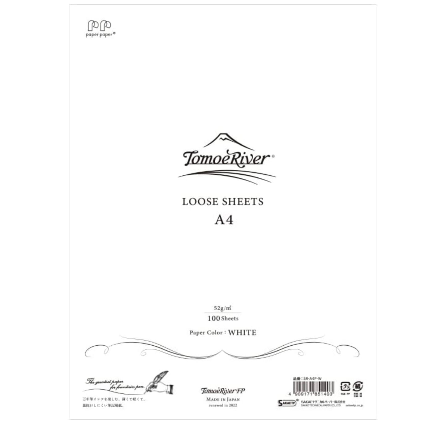 Tomoe River A4 Loose Sheets Pack - White