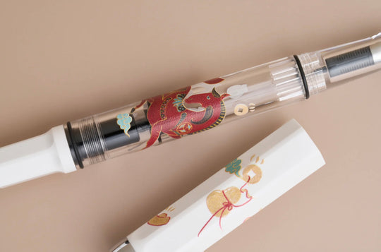 TWSBI Eco Fountain Pen Limited Edition - Year of the Horse