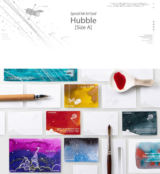 Colorverse Colorspace Ink Art Cards - Hubble (Size A)
