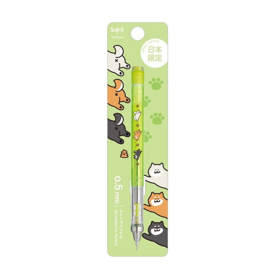MONO Graph "Cute & Laid Back" Shiba Inu  Mechanical Pencil- Green/Paw