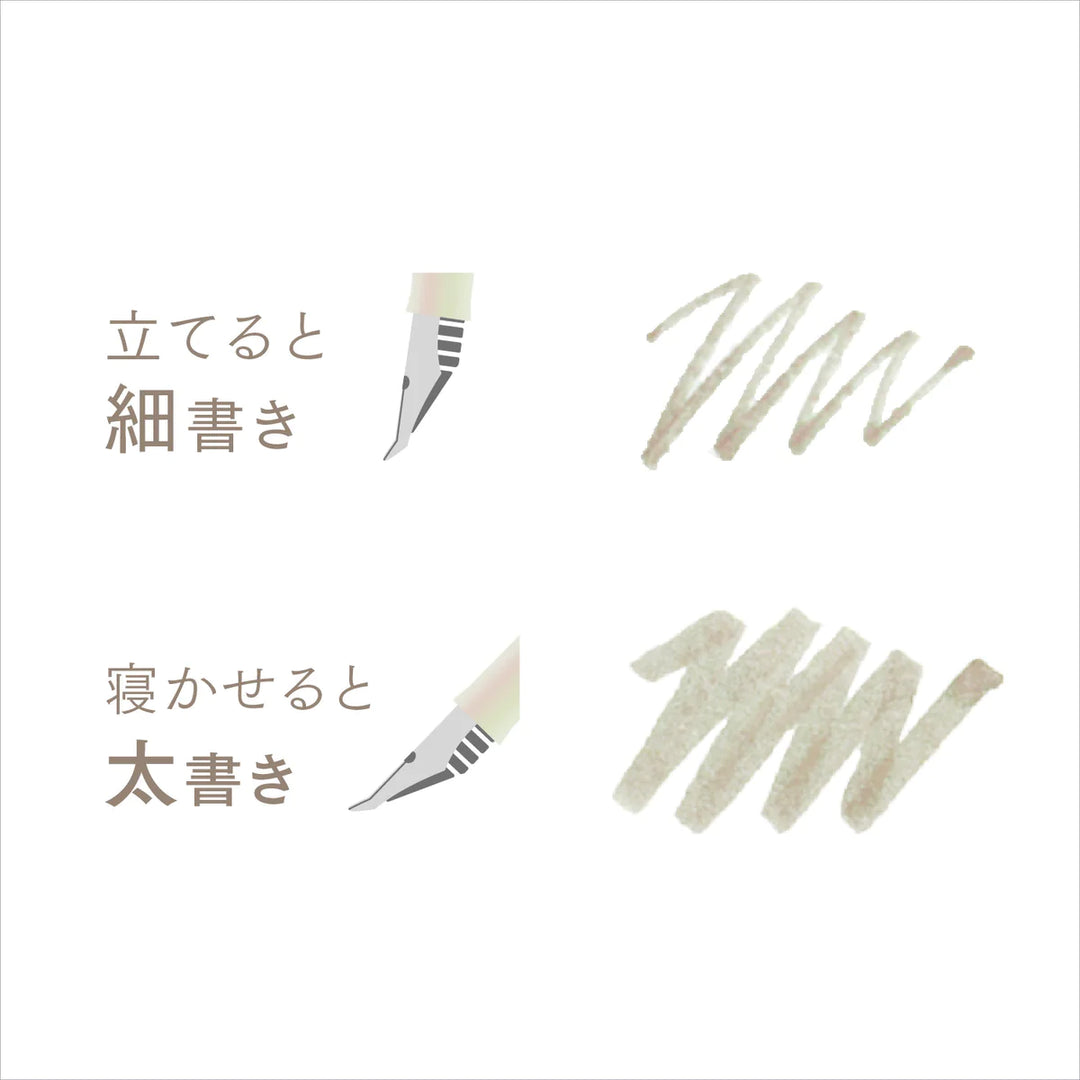 Sailor PROFIT Jr. +10 x Yurameku Fountain Pen & Ink Set - Amamoyoi