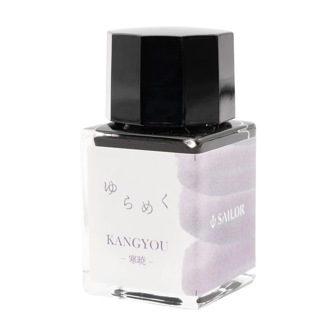 Sailor PROFIT Jr. +10 x Yurameku Fountain Pen & Ink Set - Kangyou
