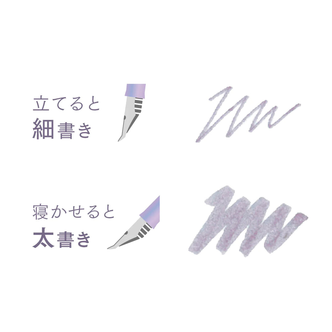 Sailor PROFIT Jr. +10 x Yurameku Fountain Pen & Ink Set - Kangyou