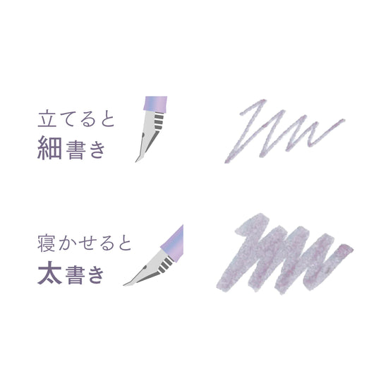 Sailor PROFIT Jr. +10 x Yurameku Fountain Pen & Ink Set - Kangyou