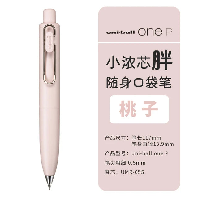 Mitsubishi Uni-ball One P Gel Pen