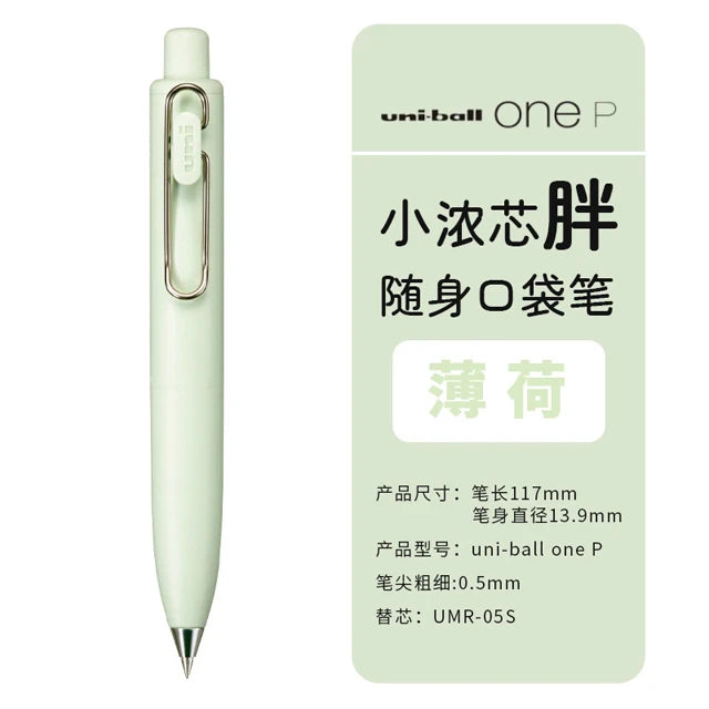 Mitsubishi Uni-ball One P Gel Pen