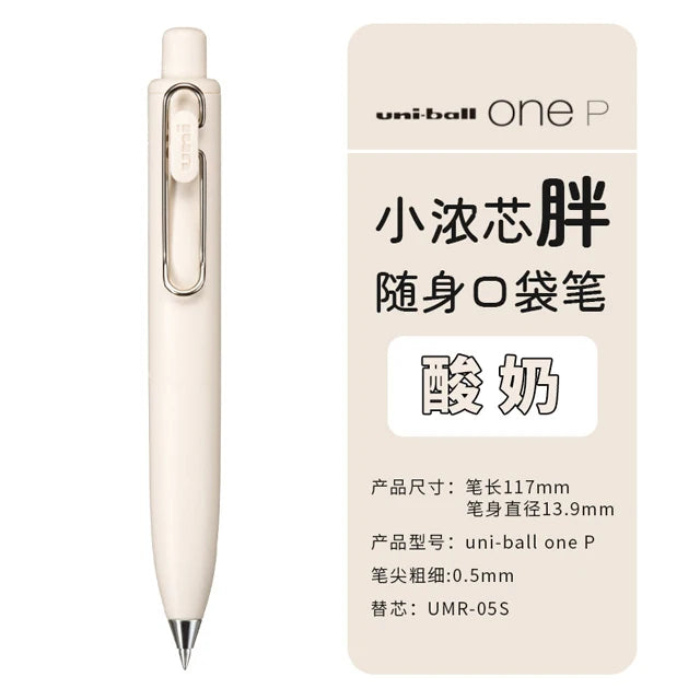 Mitsubishi Uni-ball One P Gel Pen