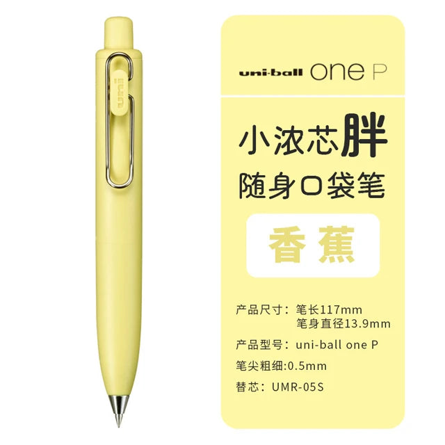 Mitsubishi Uni-ball One P Gel Pen