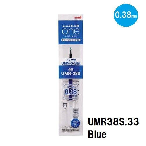 Mitsubishi Uni-ball One Pen Gel Refill