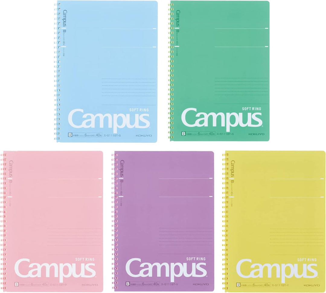 Kokuyu Campus Soft Ring B5 Notebook Lined 40 Pages