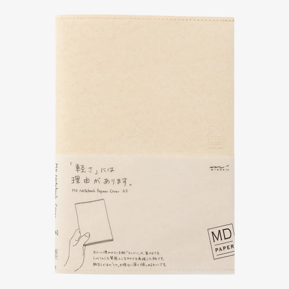 Midori Notebook Paper Cover - A5