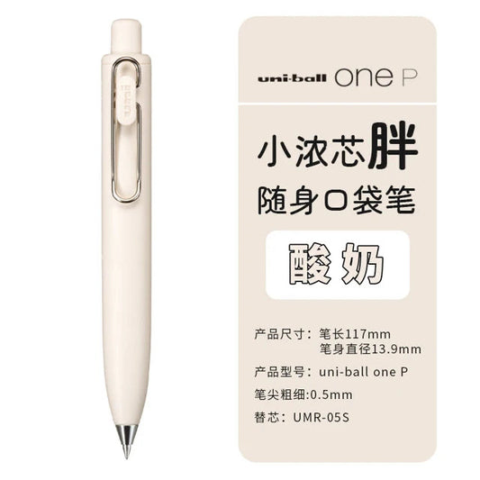 Mitsubishi Uni-ball Gel Pen Uni-ball ONE P - 0.5mm Yogurt