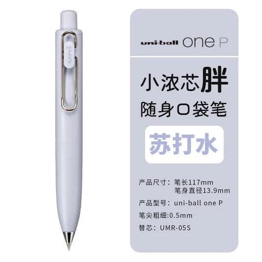 Mitsubishi Uni-ball Gel Pen ONE P - 0.38mm soda