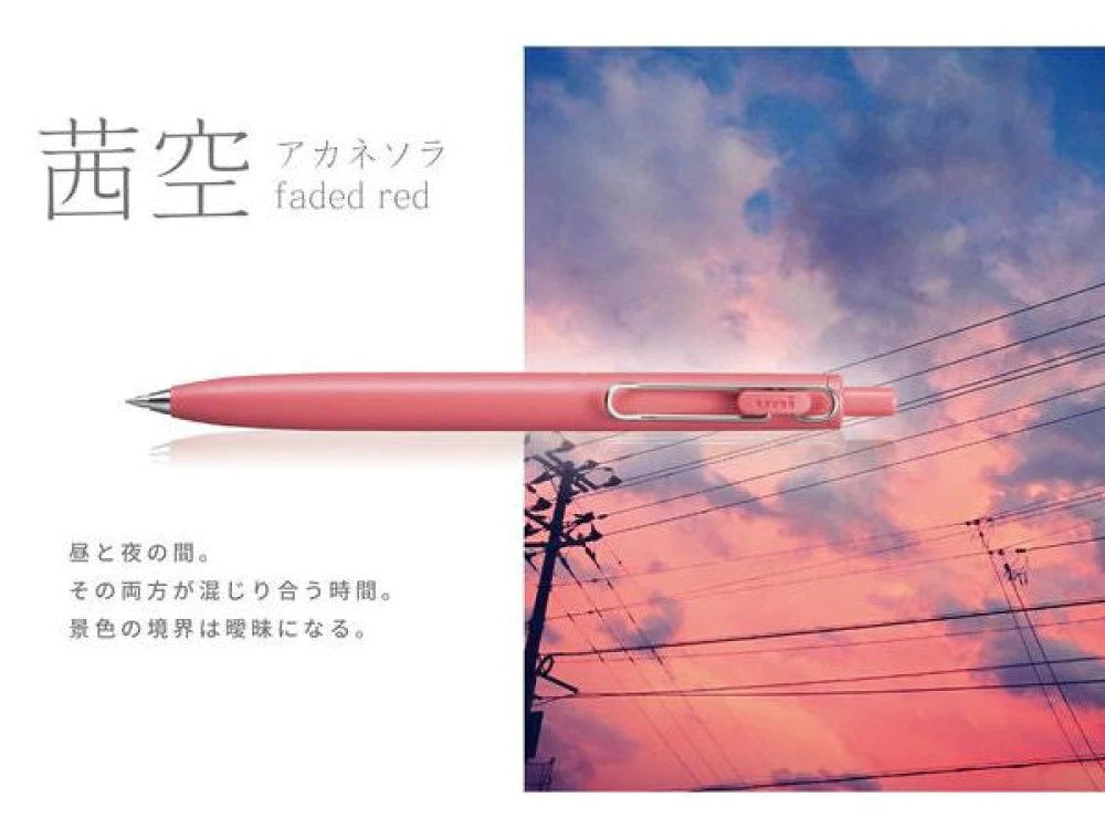 Mitsubishi Uni-ball ONE F Gel Ballpoint Pen - 0.5mm F Red