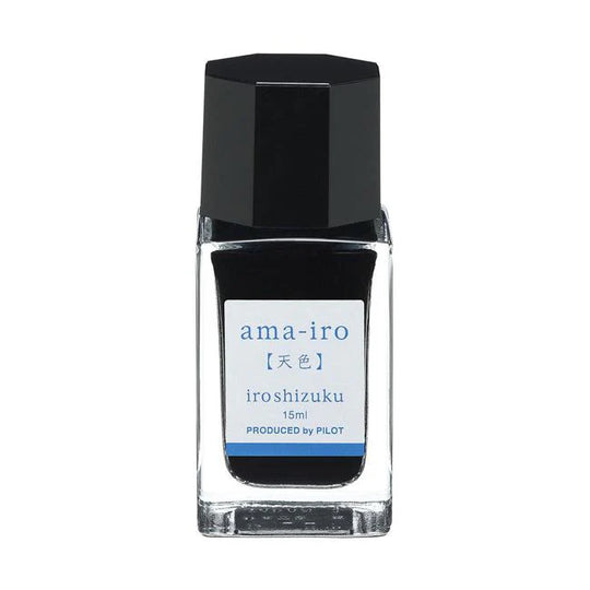 Pilot Iroshizuku Fountain Pen Ink 15ml- Ama-Iro