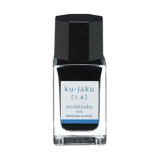 Pilot Iroshizuku Fountain Pen Ink 15ml- Ku-Jaku