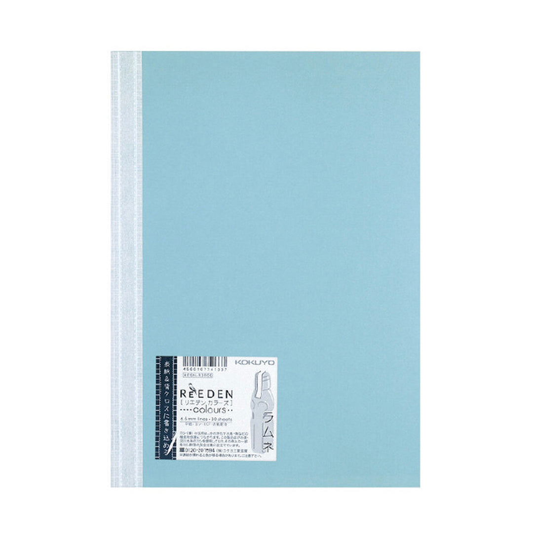 Kokuyo ReEden Notebook B5- Light Blue