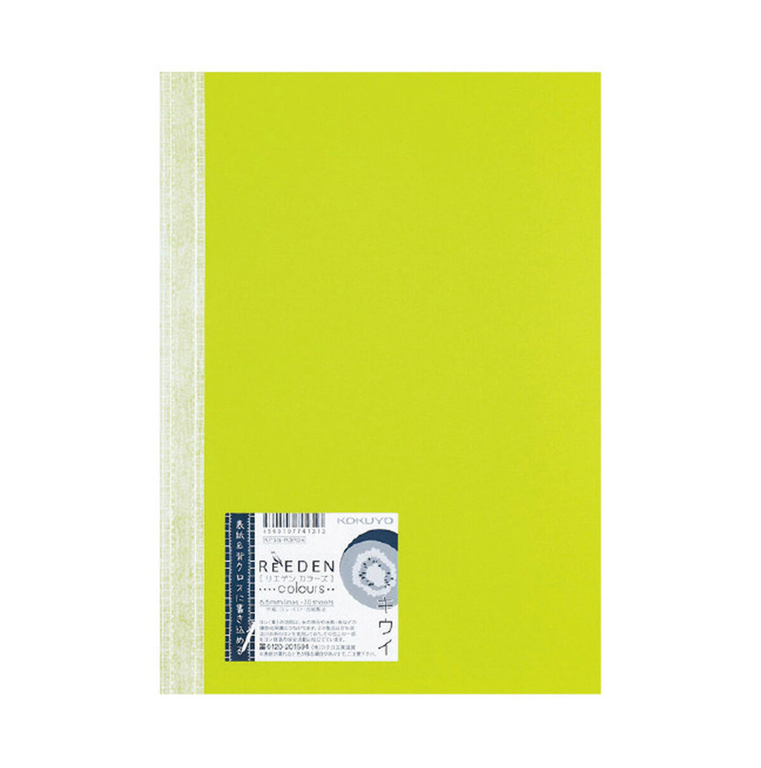 Kokuyo ReEden Notebook B5- Lime Green