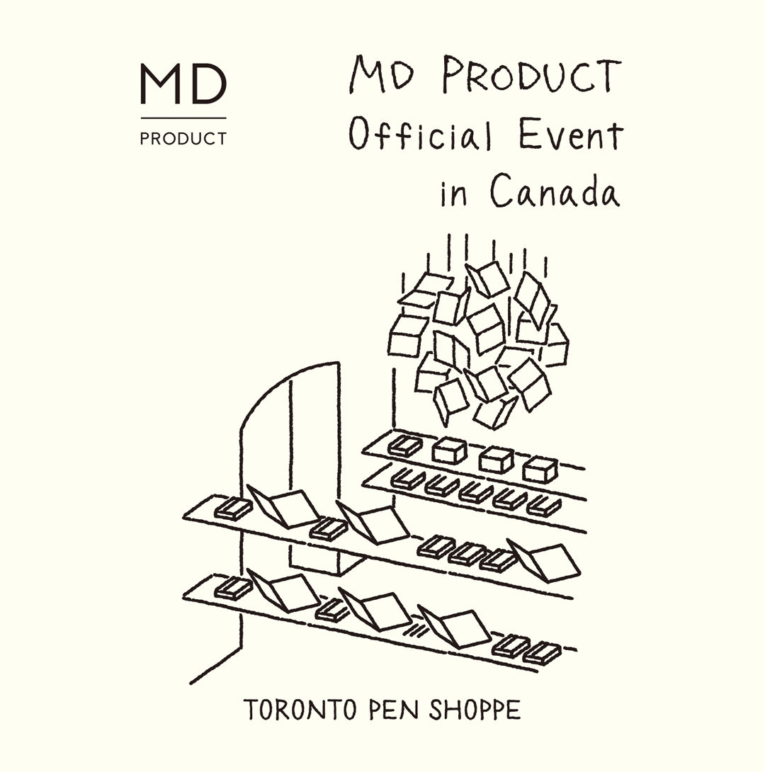 FREE MD Product Official Event - Evening with MD Designers