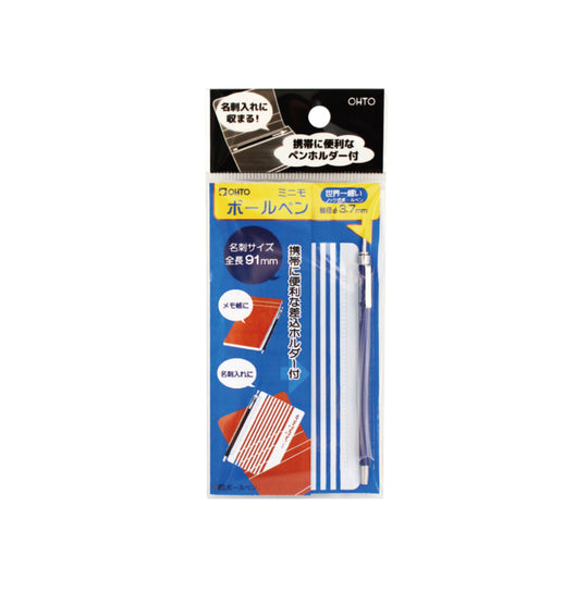 OHTO Japan  Minimo Ballpoint Pen- Blue