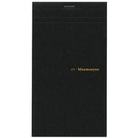 Maruman Mnemosyne N177A Note Pad - Special Size Grid