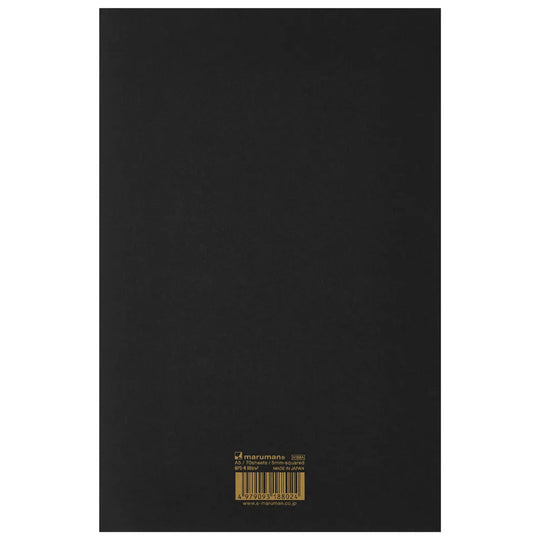 Maruman Mnemosyne A5 Notepad Special 5mm Grid