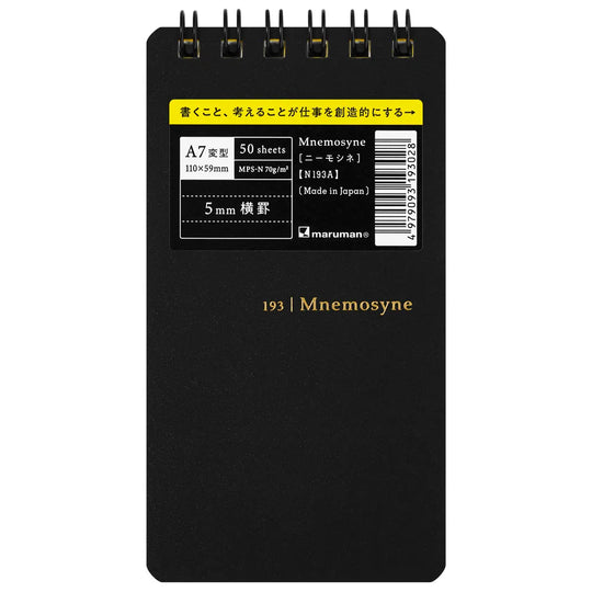 Maruman Mnemosyne A7 Memo Pad Line 5mm