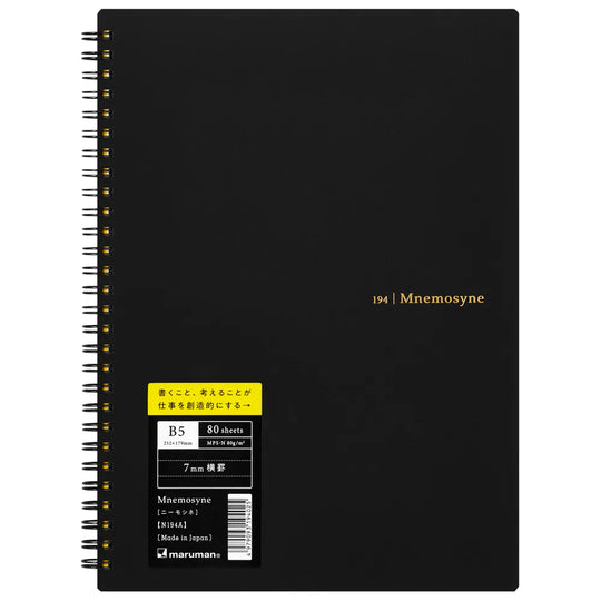 Maruman Mnemosyne B5 Special Marking 7mm Ruled